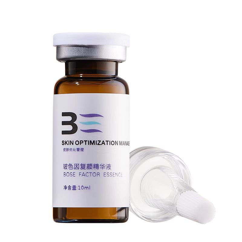 Beauty Salon For Skin Care Products Set - Fast shipping USA store