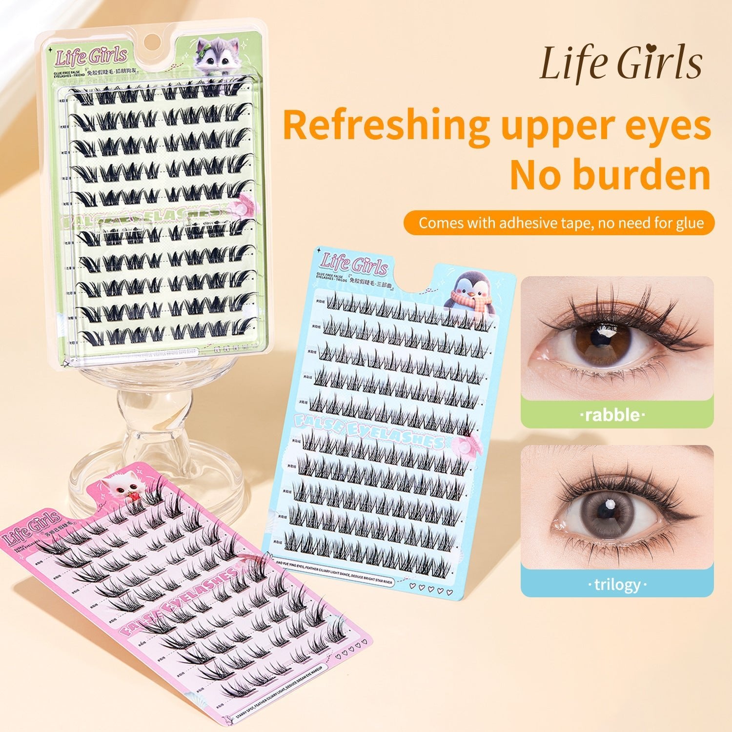 Glue-free All-English Lash Beauty Tools - Fast shipping USA store