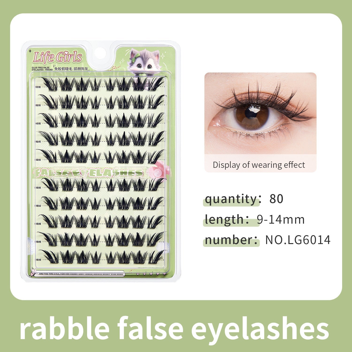 Glue-free All-English Lash Beauty Tools - Fast shipping USA store
