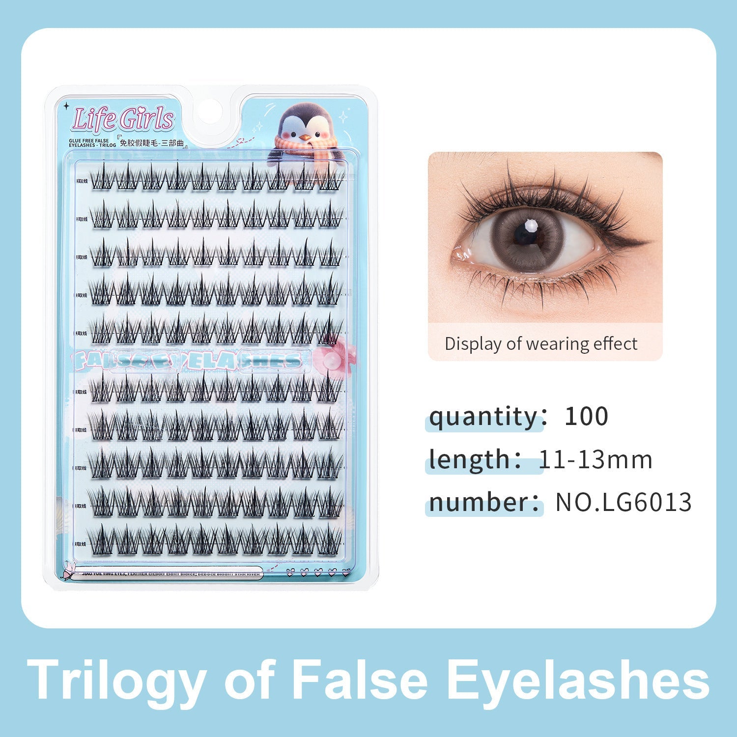 Glue-free All-English Lash Beauty Tools - Fast shipping USA store