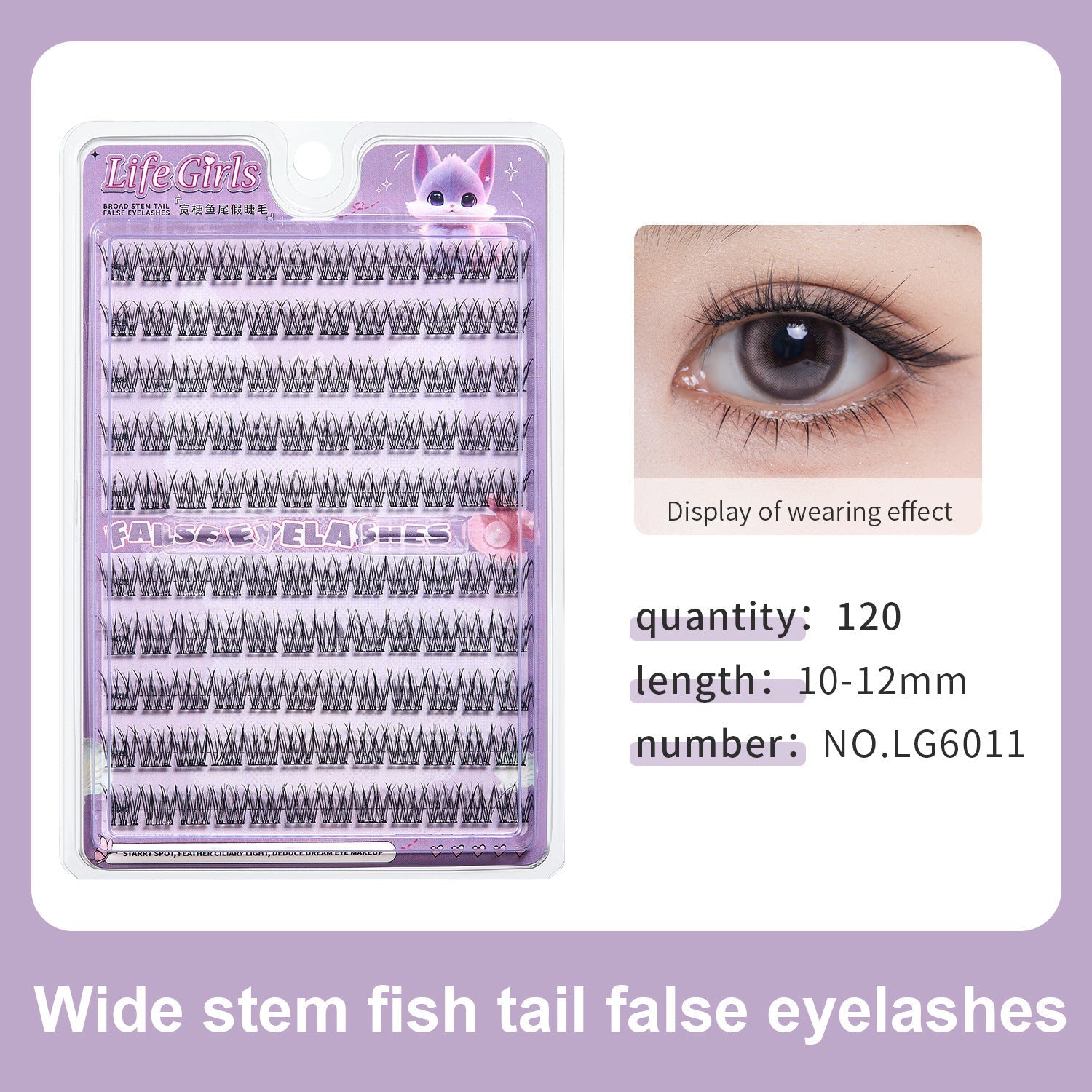Glue-free All-English Lash Beauty Tools - Fast shipping USA store