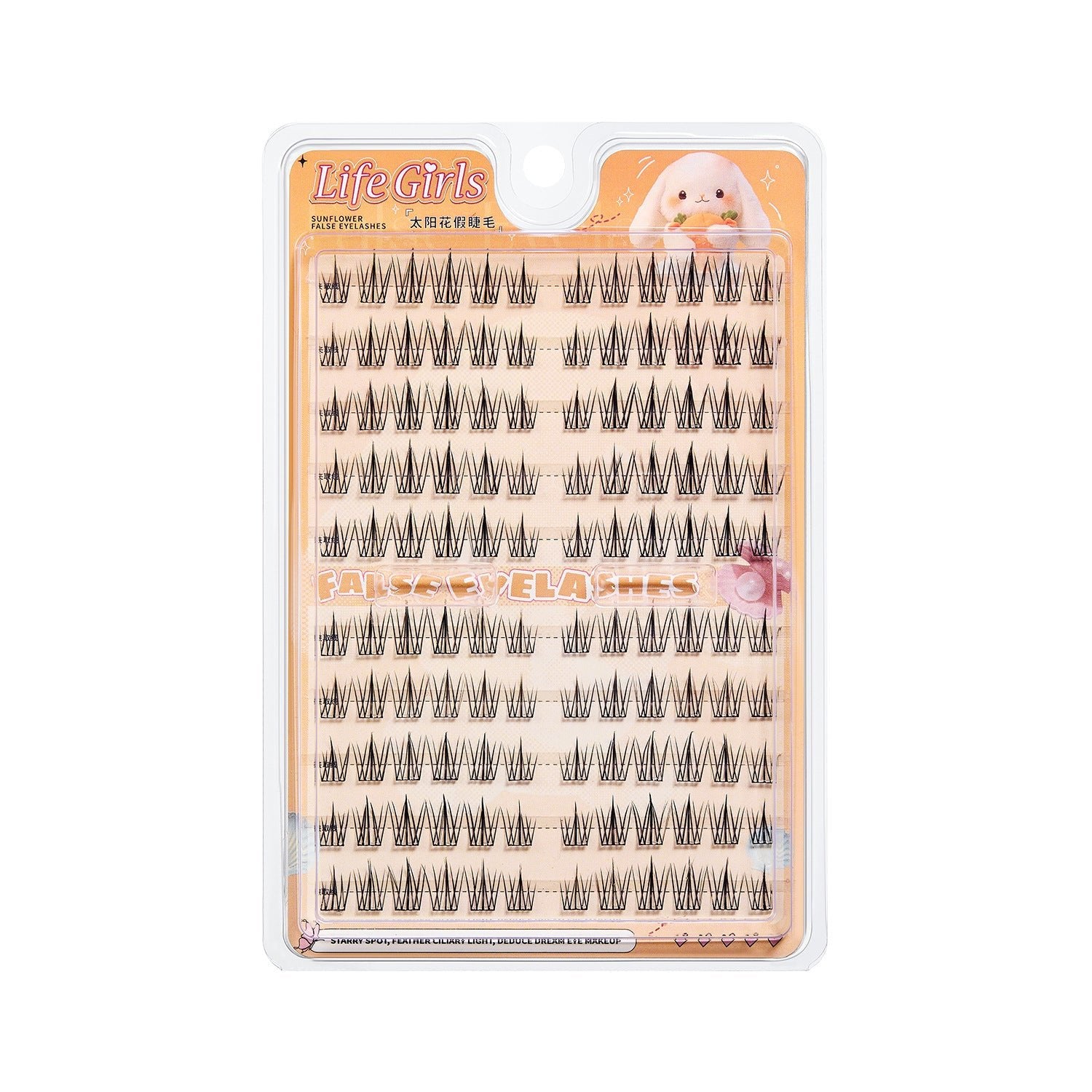 Glue-free All-English Lash Beauty Tools - Fast shipping USA store