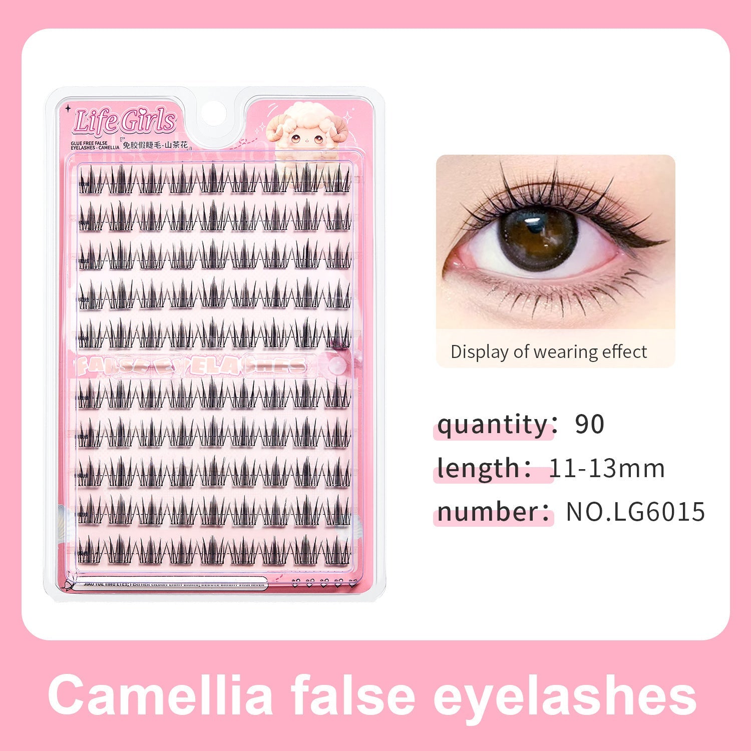 Glue-free All-English Lash Beauty Tools - Fast shipping USA store