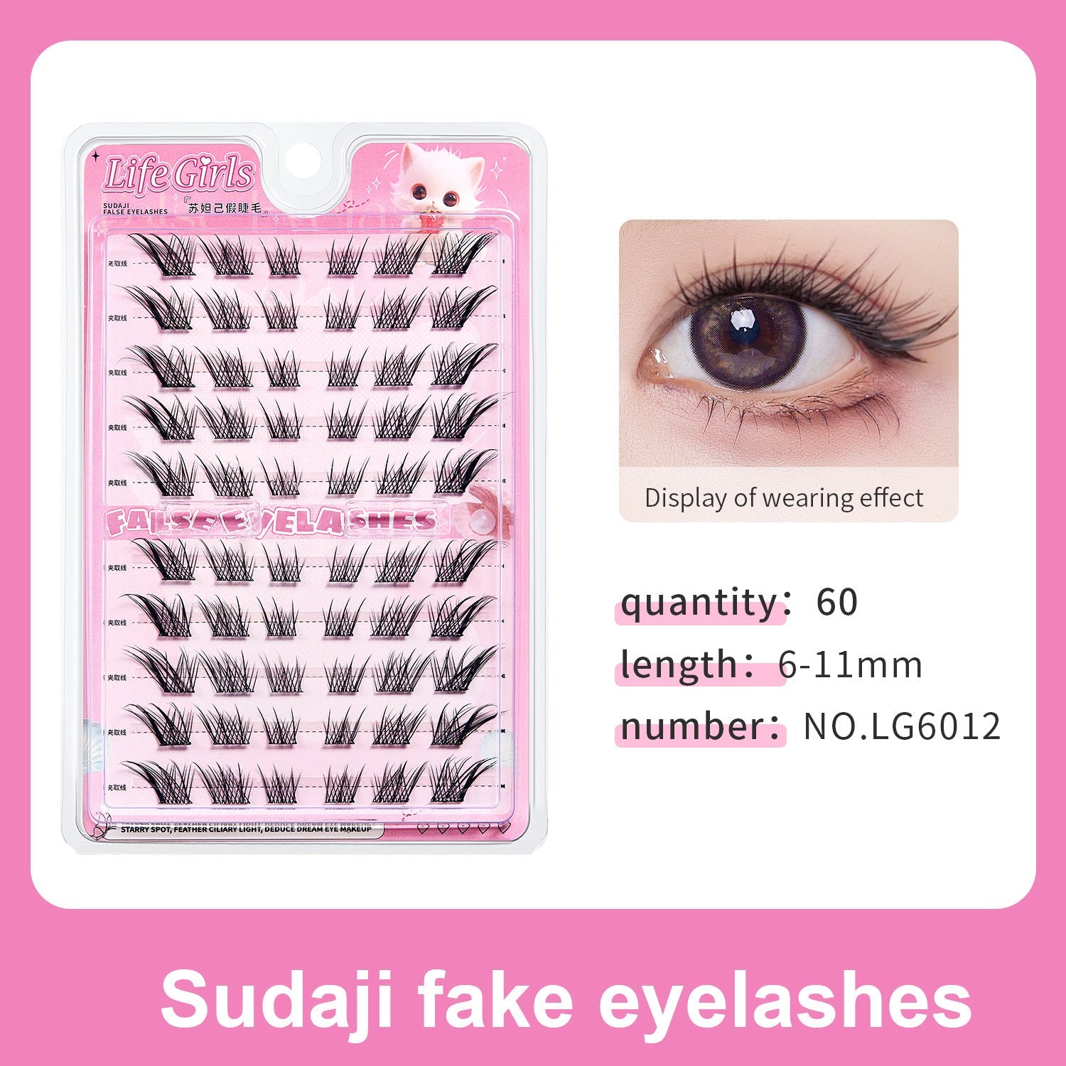 Glue-free All-English Lash Beauty Tools - Fast shipping USA store